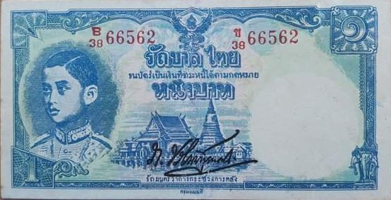 1000003743.jpg