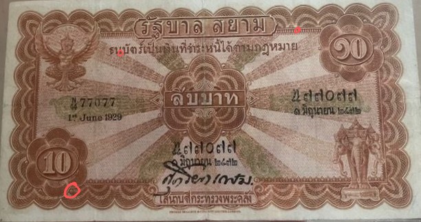373abd5c-97cb-45eb-affc-85202daa4e35__1___1_.jpg