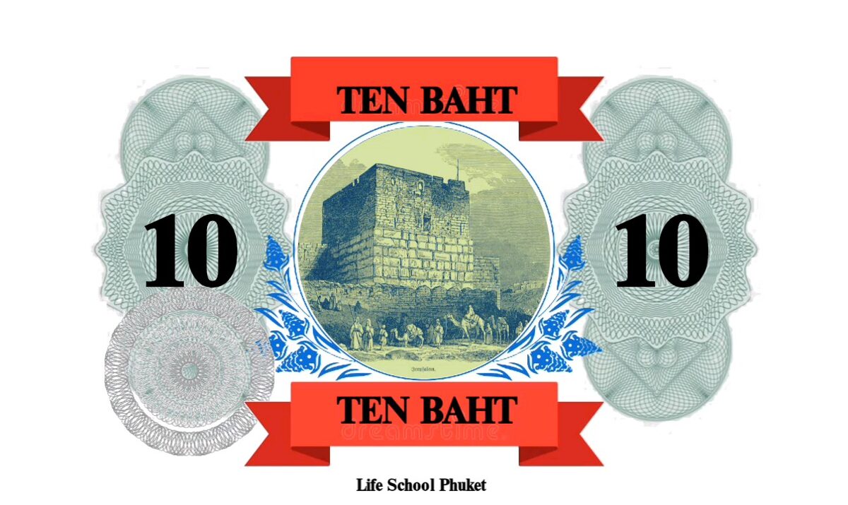 1731908658825.jpg